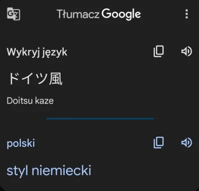 MICHAEL__PROTEIN - @1z10: napis na dole "ドイツ風" oznacza "styl niemiecki"