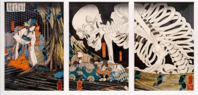 Loskamilos1 - Poniższy obraz jest autorstwa japońskiego artysty, Utagawy Kuniyoshiego...