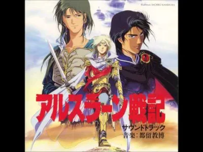tobaccotobacco - #anime #animedyskusja

Arslan Senki OVA (1991-1995), na ludzkie tł...