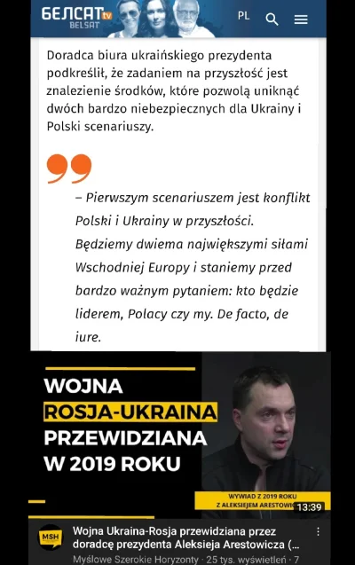 quantum_joe - Niech ktoś mi powie czemu Arestowycz, kiedy jego państwo nie zakończyło...