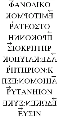 c.....c - @fra234: Prawdopodobnie jest to wynik tego, że w okresie wyodrębniania się ...