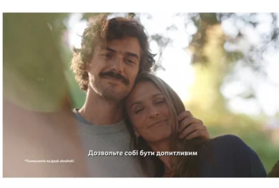 m.....2 - co sądzicie o ukraińskich napisach w reklamach tv? 
#ukraina #polska #rekl...