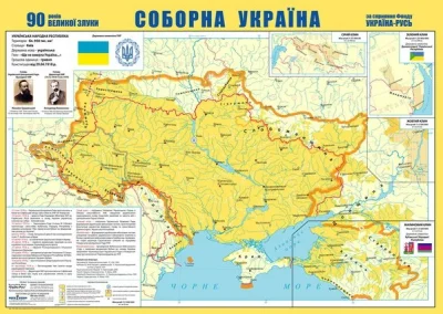 Dante_Molinari - Gdy Ukraińcy mówią o potężnej Ukrainie, to mają na myśli poniższy ob...