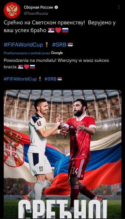 smieszkinapelnej - Oby serbia #!$%@?ła z Brazylia #mecz #mundial