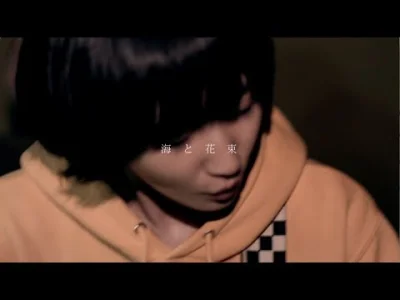 itsagoodnick - Kinoko Teikoku - 海と花束 (MV)
#muzyka #alternative #experimental #shoega...