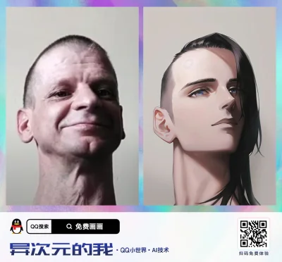 KlonKlona - @KlonKlona: