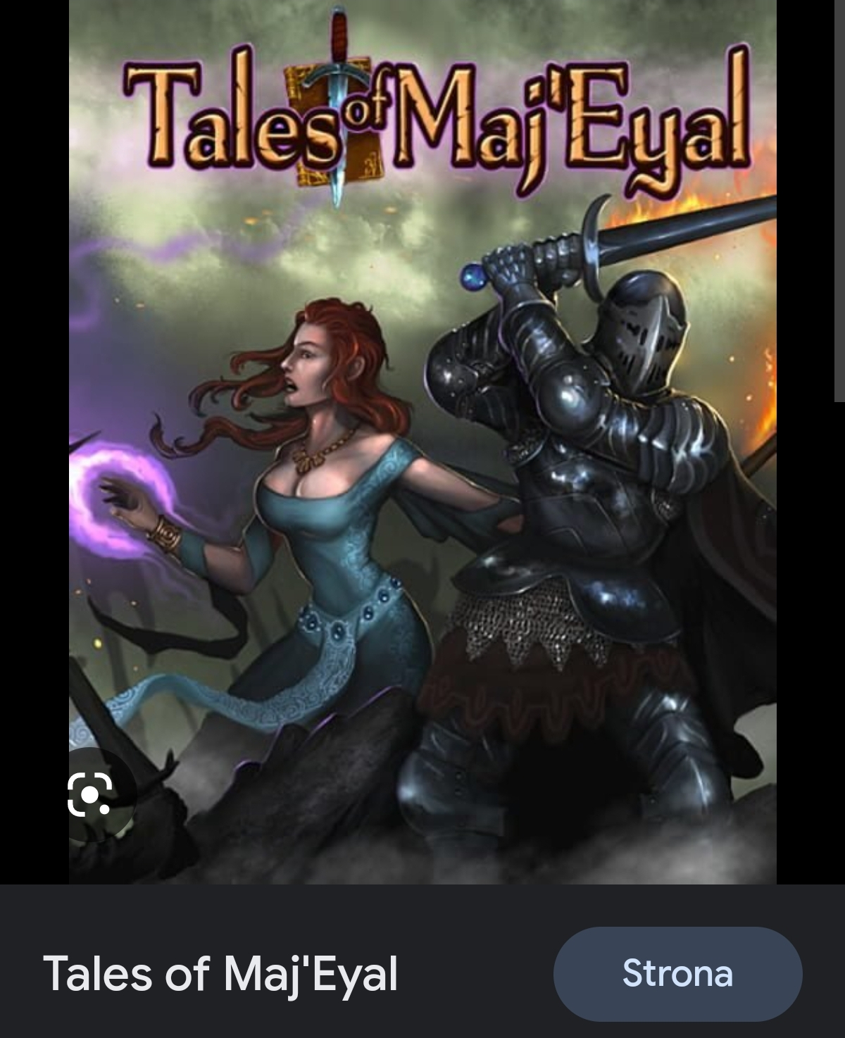 Tales maj eyal steam фото 22