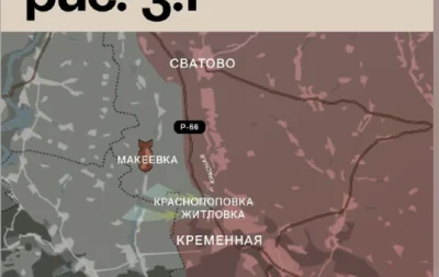 Kagernak - Na mapie rosyjskiego propagandysty i korespondenta wojennego potwierdzono,...