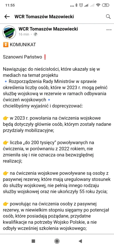 marcus_kane - Info z wcr tomaszow
#obowiazkowecwiczeniawojskowe