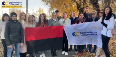dr_gorasul - Z Banderą i SS Hałyczyna do Unii Europejskiej