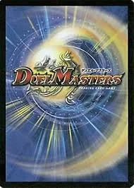 Marshall1337 - @DobryDzienDobry: duel masters