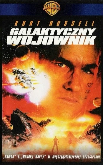 radpio - Galaktyczny wojownik (1998)