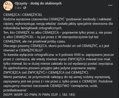 Antydepresant - Iuris praecepta sunt haec: honeste vivere, alterum non laedere, suum ...