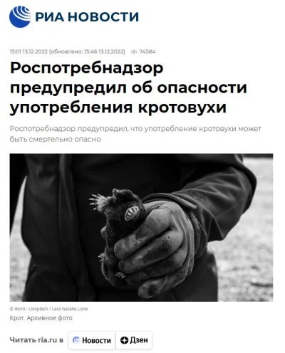 The_Orz - Władze rosyjskie ostrzegają ludność przed jedzeniem kretów. Przypominają że...