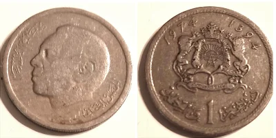 darino - Marokko 1dirham 1974
#numizmatyka #monety