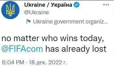 2fac - Komikowi Zelenskiemu FIFA odmówiła wystąpienia on-line przed meczem finałowym....