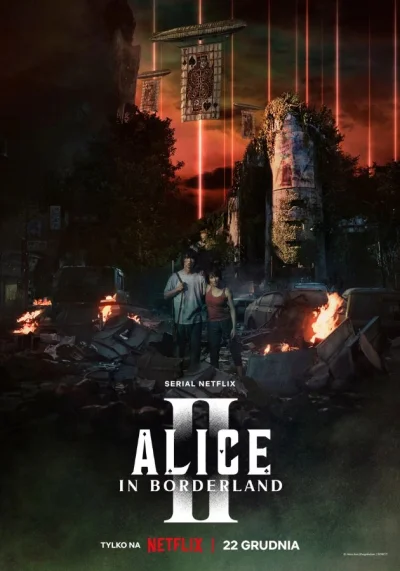 Lychee - Elegancko. 2 sezon Alice in Borderland w sam raz na świąteczne wieczory.
Pr...