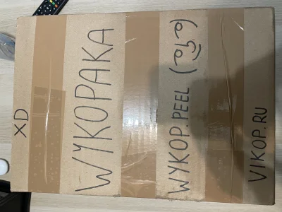 Judasz_2077 - Pora na unboxing ❤️
#wykopaka