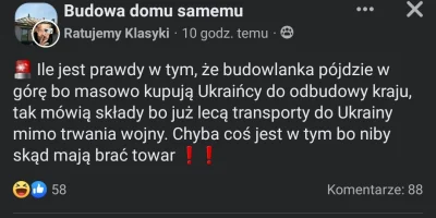 ATAT-2 - Gdy naganianie klientów na 'od stycznia wszystko w górę' nie przynosi skutku...