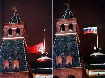 blurred - #rosja 26 grudnia 1991 skończył się ZSRR https://pl.m.wikipedia.org/wiki/Zw...