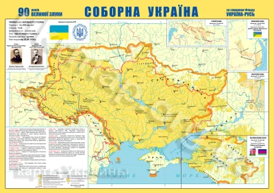 tomasz-maciejczuk - @timeofthe: general Budanow, szef wywiadu wojskowego Ukrainy, odo...