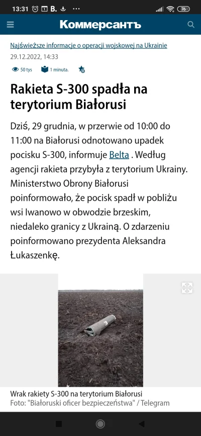 pijmleko - #wojna #rosja 
#ukraina #bialorus