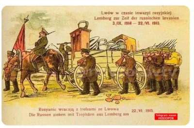 burana - Państwo Rosyjskie nic sie nie zmieniło od 1915 roku. Dobrobyt hołoty jest za...