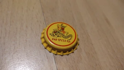 Bemol0 - Ostatni kapsel piwny w tym roku pochodzi z browaru St. George Brewery (BGI E...