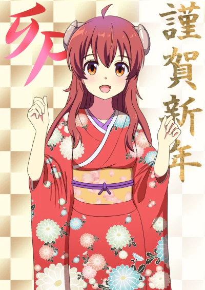 LatajacaPapryka512 - Szczęśliwego nowego roku (づ•﹏•)づ
#anime #randomanimeshit #machi...