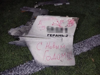 PIGMALION - #ukraina #rosja #wojna

Jeden z irańskich dronów (oznaczenie rosyjskie - ...