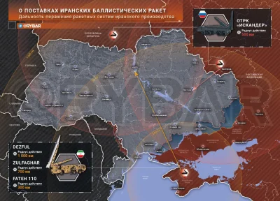 Powstaniec - @Kernydz Mapa prezentuje jak obecnie jest postrzegane terytorium Ukrainy...