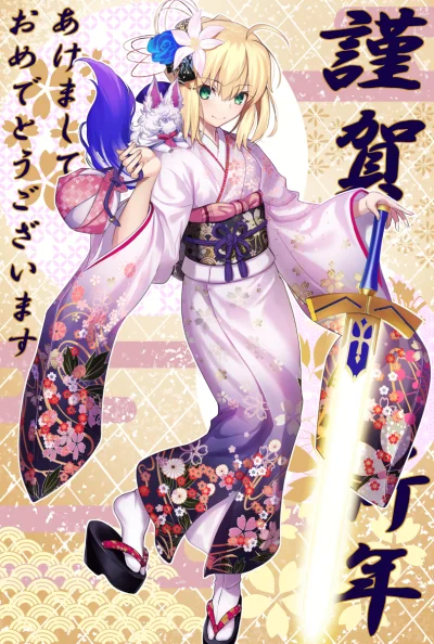 OttoFlick - #randomanimeshit #anime #girlsandsword #kimono #fate #fategrandorder #fat...