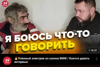 timeofthe - @zryta-beretka: a tu wywiad z jeńcem rosyjskim 
Янем Лосйем
#kononowicz
