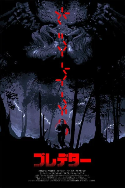 wfyokyga - Japoński plakat Predatora.
#filmoweobrazki