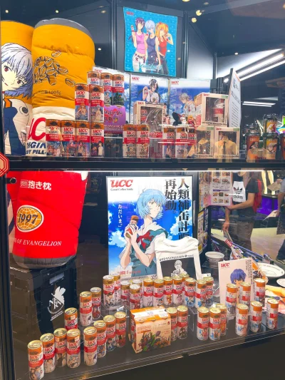 plkplkplk - w sklepie jestem

#anime #mangowpis #evangelion