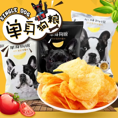 Gregon - @aptitude: Ciekawostka: "单身狗" na paczce chipsów oznacza "Single Dog" odnosi ...