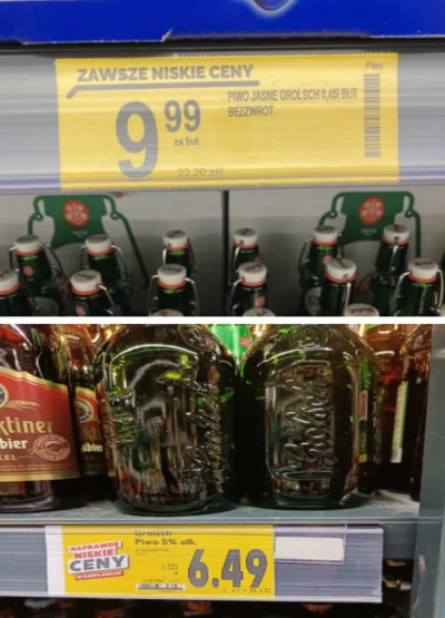 Matpiotr - #biedronka vs #kaufland #kopyra 
#piwo #alkoholizm #alkohol