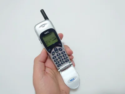 DonRzoncy - @katolewak: Nie mogę już edytować, a znalazłem ten telefon (ʘ‿ʘ) NEC DB40...