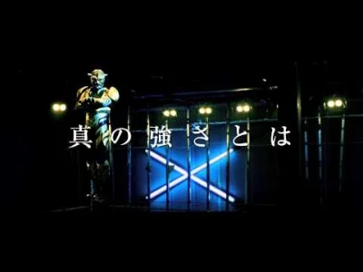 80sLove - Teaser aktorskiej adaptacji "Tygrysiej Maski", która ma wejść do japońskich...