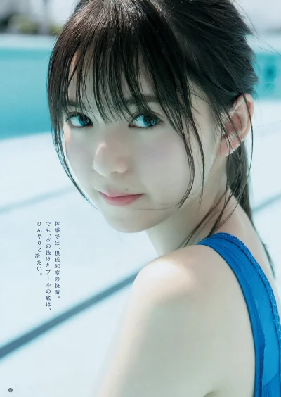 czasuczas - #saitoasuka
#nogizaka46 #japonka