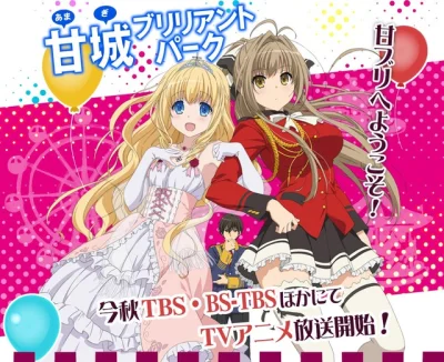 80sLove - Jesienią obejrzymy anime "Amagi Brilliant Park", powstałe na podstawie ligh...