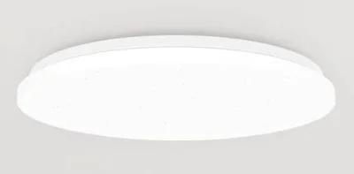 zieloczek100 - W Gearbest dostępna jest bardziej podstawowa wersja lampy Yeelight 480...