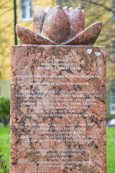 Tesseract - @bvrvn W Warszawie jest Skwer Dobrego Mahardży i obelisk upamiętniający.
