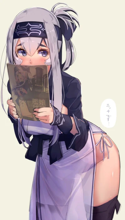 j.....n - #randomanimeshit #kantaicollection #kamoi #