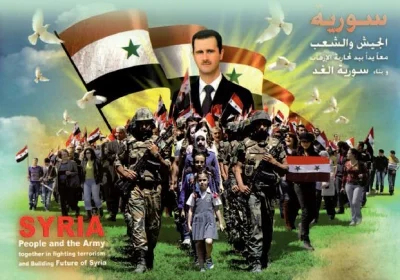 AirCraft - #bashar #syria