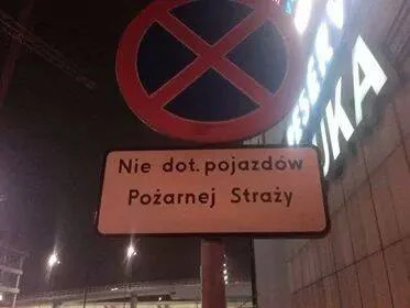 goferek - Straż pożarna, pożarna straż 
W Krakowie poezję na znakach masz

#krakow
