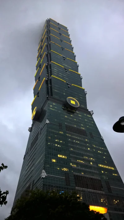 NuGuns - @illuminate: Taipei 101 fajniejszy ( ͡° ͜ʖ ͡°)