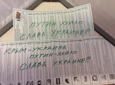 Radagast - Rosyjskie wybory... na Krymie. Oto niektóre z kart wyborczych wrzucanych d...