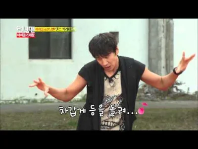 K.....o - Running Man odcinek 162

#minah #yura #girlsday #yoojaeseok #seungho #leejo...