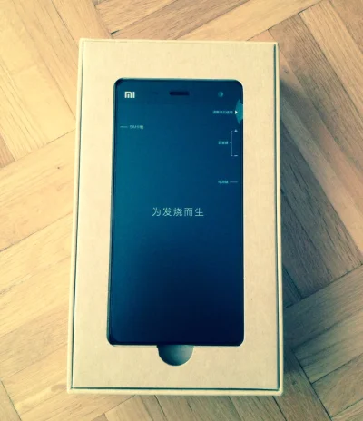 oooops - A oto i on. W końcu dotarł ( ͡° ͜ʖ ͡°)

#xiaomi #mi4